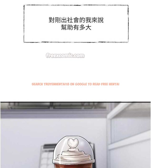 查看漫画戀愛版本更新中 - 第15話-好想和你變得更加親密 - sayhentaiz.net中的4693257图片 查看漫画戀愛版本更新中 - 第15話-好想和你變得更加親密 - sayhentaiz.net中的4693257图片