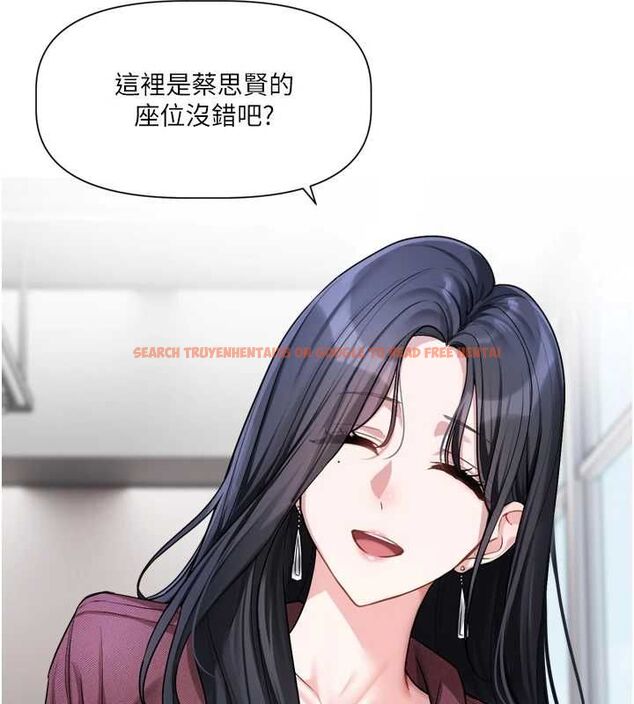 查看漫画戀愛版本更新中 - 第16話-你很常被說像變態吧? - sayhentaiz.net中的4716970图片 查看漫画戀愛版本更新中 - 第16話-你很常被說像變態吧? - sayhentaiz.net中的4716970图片