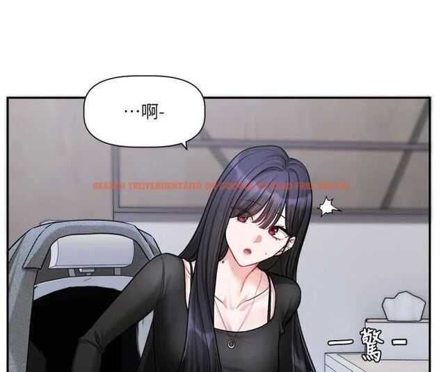 查看漫画戀愛版本更新中 - 第16話-你很常被說像變態吧? - sayhentaiz.net中的4716972图片 查看漫画戀愛版本更新中 - 第16話-你很常被說像變態吧? - sayhentaiz.net中的4716972图片