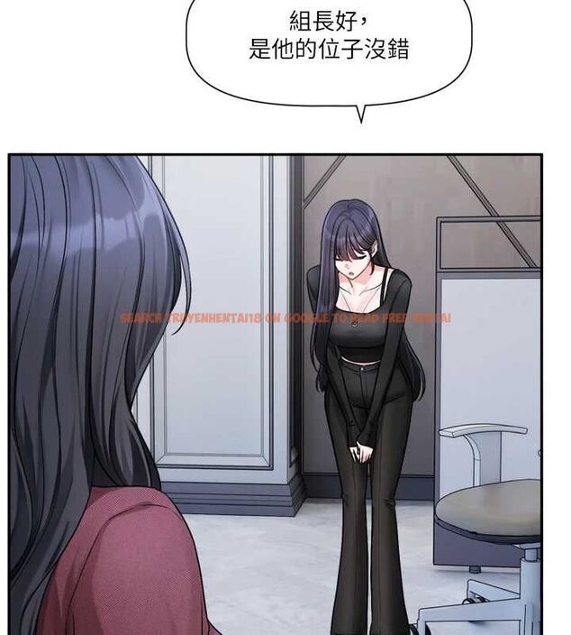 查看漫画戀愛版本更新中 - 第16話-你很常被說像變態吧? - sayhentaiz.net中的4716974图片 查看漫画戀愛版本更新中 - 第16話-你很常被說像變態吧? - sayhentaiz.net中的4716974图片