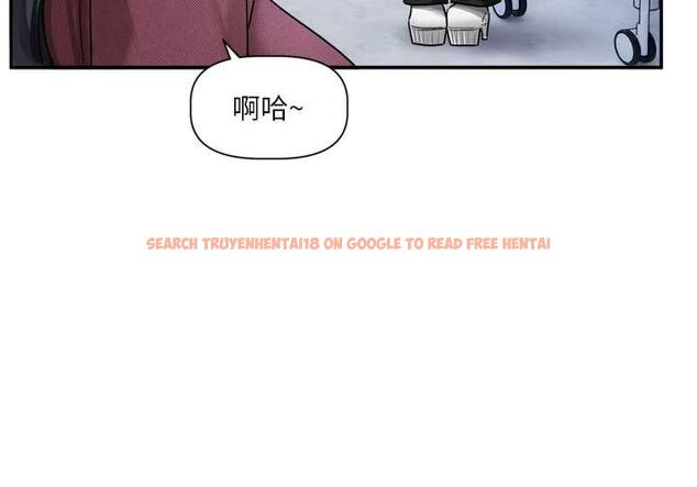 查看漫画戀愛版本更新中 - 第16話-你很常被說像變態吧? - sayhentaiz.net中的4716975图片 查看漫画戀愛版本更新中 - 第16話-你很常被說像變態吧? - sayhentaiz.net中的4716975图片