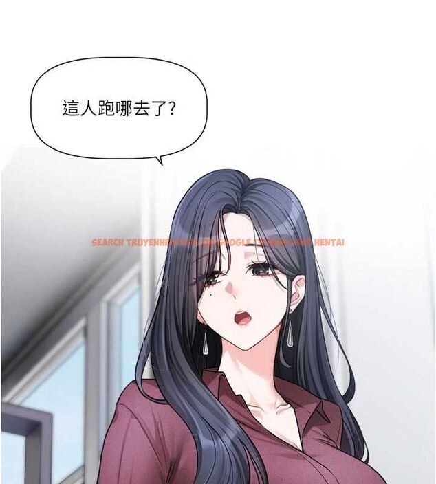 查看漫画戀愛版本更新中 - 第16話-你很常被說像變態吧? - sayhentaiz.net中的4716976图片 查看漫画戀愛版本更新中 - 第16話-你很常被說像變態吧? - sayhentaiz.net中的4716976图片