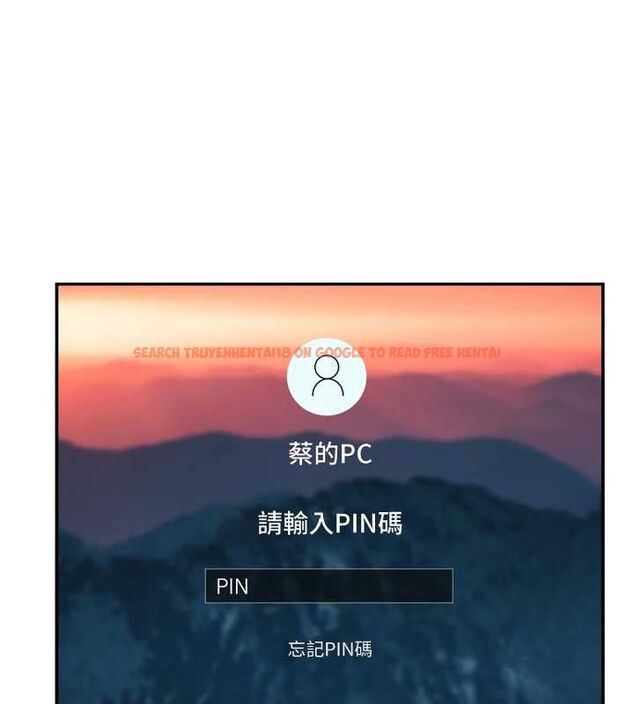 查看漫画戀愛版本更新中 - 第16話-你很常被說像變態吧? - sayhentaiz.net中的4716986图片 查看漫画戀愛版本更新中 - 第16話-你很常被說像變態吧? - sayhentaiz.net中的4716986图片