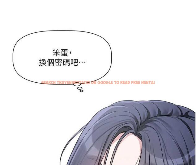 查看漫画戀愛版本更新中 - 第16話-你很常被說像變態吧? - sayhentaiz.net中的4716993图片 查看漫画戀愛版本更新中 - 第16話-你很常被說像變態吧? - sayhentaiz.net中的4716993图片