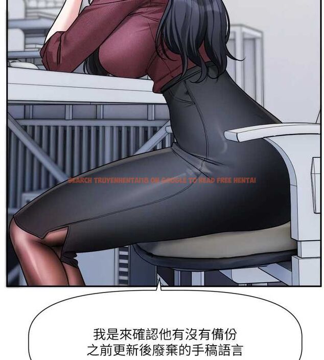 查看漫画戀愛版本更新中 - 第16話-你很常被說像變態吧? - sayhentaiz.net中的4716999图片 查看漫画戀愛版本更新中 - 第16話-你很常被說像變態吧? - sayhentaiz.net中的4716999图片