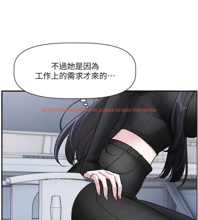 查看漫画戀愛版本更新中 - 第16話-你很常被說像變態吧? - sayhentaiz.net中的4717002图片 查看漫画戀愛版本更新中 - 第16話-你很常被說像變態吧? - sayhentaiz.net中的4717002图片