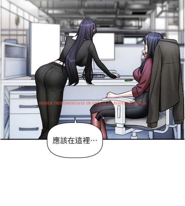 查看漫画戀愛版本更新中 - 第16話-你很常被說像變態吧? - sayhentaiz.net中的4717004图片 查看漫画戀愛版本更新中 - 第16話-你很常被說像變態吧? - sayhentaiz.net中的4717004图片