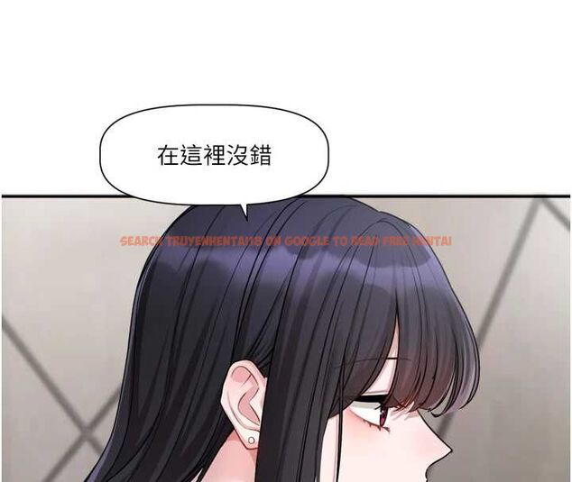 查看漫画戀愛版本更新中 - 第16話-你很常被說像變態吧? - sayhentaiz.net中的4717005图片 查看漫画戀愛版本更新中 - 第16話-你很常被說像變態吧? - sayhentaiz.net中的4717005图片