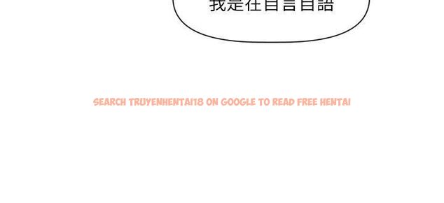 查看漫画戀愛版本更新中 - 第16話-你很常被說像變態吧? - sayhentaiz.net中的4717022图片 查看漫画戀愛版本更新中 - 第16話-你很常被說像變態吧? - sayhentaiz.net中的4717022图片
