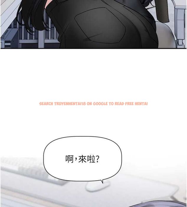 查看漫画戀愛版本更新中 - 第16話-你很常被說像變態吧? - sayhentaiz.net中的4717028图片 查看漫画戀愛版本更新中 - 第16話-你很常被說像變態吧? - sayhentaiz.net中的4717028图片