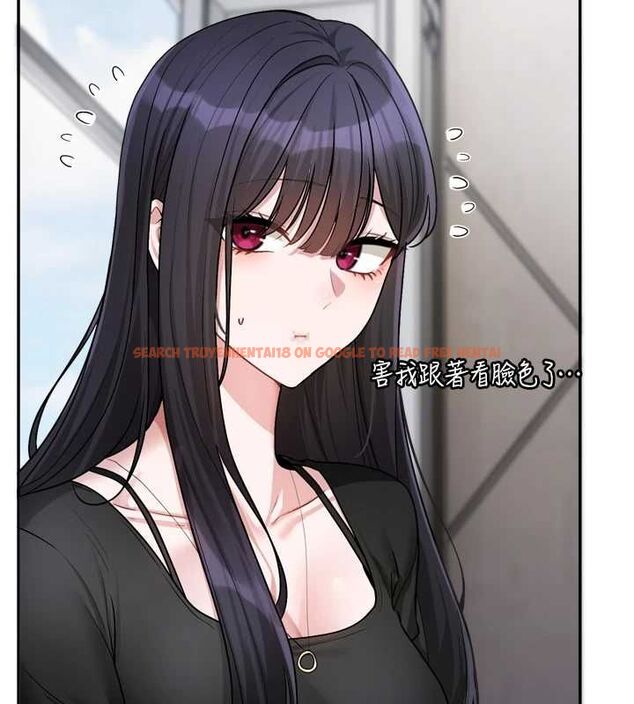 查看漫画戀愛版本更新中 - 第16話-你很常被說像變態吧? - sayhentaiz.net中的4717033图片 查看漫画戀愛版本更新中 - 第16話-你很常被說像變態吧? - sayhentaiz.net中的4717033图片