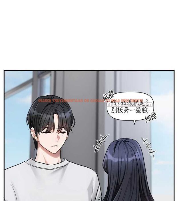 查看漫画戀愛版本更新中 - 第16話-你很常被說像變態吧? - sayhentaiz.net中的4717039图片 查看漫画戀愛版本更新中 - 第16話-你很常被說像變態吧? - sayhentaiz.net中的4717039图片