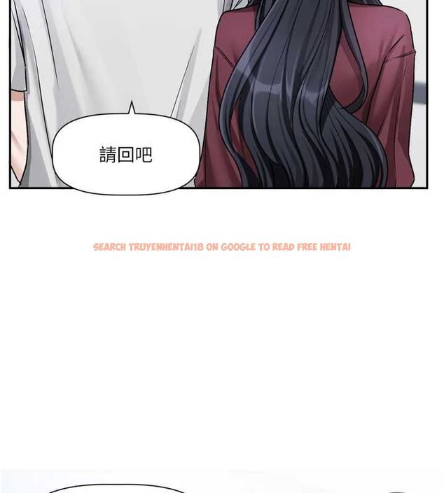 查看漫画戀愛版本更新中 - 第16話-你很常被說像變態吧? - sayhentaiz.net中的4717040图片 查看漫画戀愛版本更新中 - 第16話-你很常被說像變態吧? - sayhentaiz.net中的4717040图片