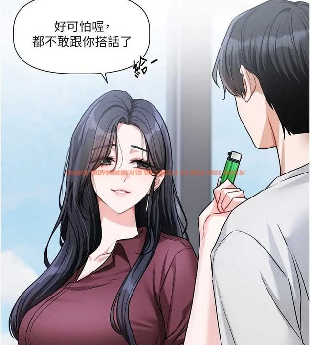 查看漫画戀愛版本更新中 - 第16話-你很常被說像變態吧? - sayhentaiz.net中的4717041图片 查看漫画戀愛版本更新中 - 第16話-你很常被說像變態吧? - sayhentaiz.net中的4717041图片