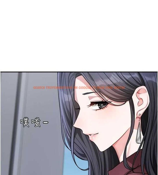 查看漫画戀愛版本更新中 - 第16話-你很常被說像變態吧? - sayhentaiz.net中的4717046图片 查看漫画戀愛版本更新中 - 第16話-你很常被說像變態吧? - sayhentaiz.net中的4717046图片