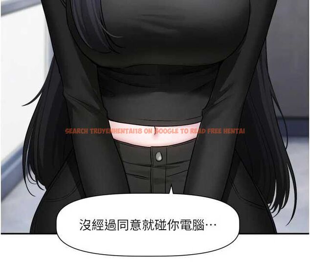 查看漫画戀愛版本更新中 - 第16話-你很常被說像變態吧? - sayhentaiz.net中的4717053图片 查看漫画戀愛版本更新中 - 第16話-你很常被說像變態吧? - sayhentaiz.net中的4717053图片