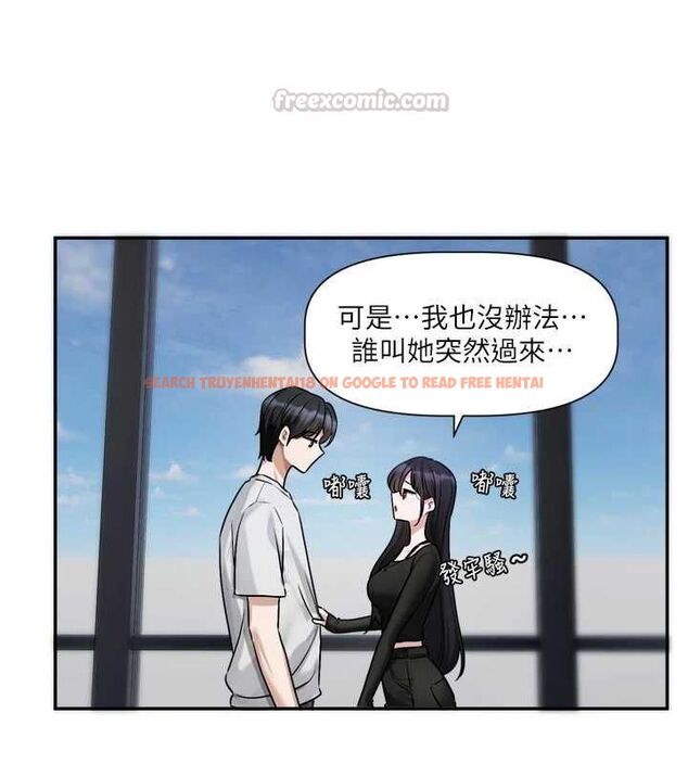 查看漫画戀愛版本更新中 - 第16話-你很常被說像變態吧? - sayhentaiz.net中的4717054图片 查看漫画戀愛版本更新中 - 第16話-你很常被說像變態吧? - sayhentaiz.net中的4717054图片