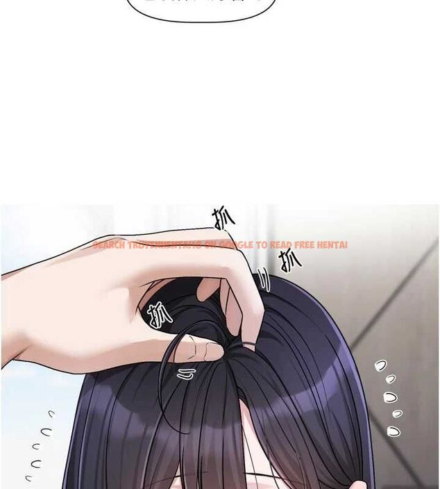 查看漫画戀愛版本更新中 - 第16話-你很常被說像變態吧? - sayhentaiz.net中的4717056图片 查看漫画戀愛版本更新中 - 第16話-你很常被說像變態吧? - sayhentaiz.net中的4717056图片