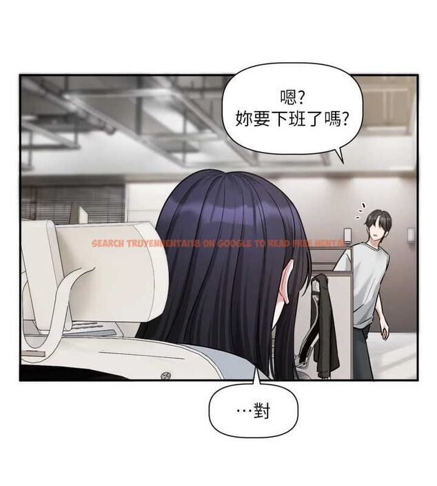 查看漫画戀愛版本更新中 - 第16話-你很常被說像變態吧? - sayhentaiz.net中的4717063图片 查看漫画戀愛版本更新中 - 第16話-你很常被說像變態吧? - sayhentaiz.net中的4717063图片
