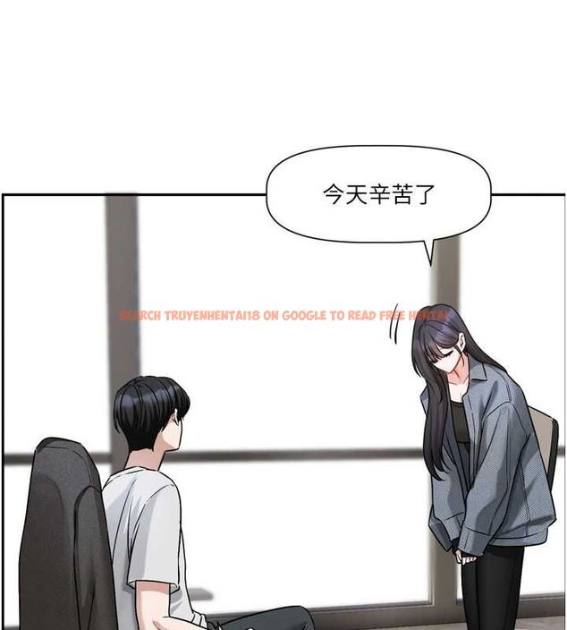 查看漫画戀愛版本更新中 - 第16話-你很常被說像變態吧? - sayhentaiz.net中的4717064图片 查看漫画戀愛版本更新中 - 第16話-你很常被說像變態吧? - sayhentaiz.net中的4717064图片