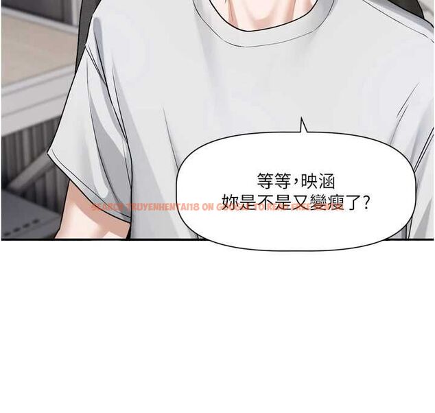查看漫画戀愛版本更新中 - 第16話-你很常被說像變態吧? - sayhentaiz.net中的4717068图片 查看漫画戀愛版本更新中 - 第16話-你很常被說像變態吧? - sayhentaiz.net中的4717068图片