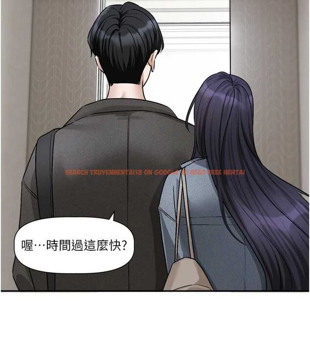 查看漫画戀愛版本更新中 - 第16話-你很常被說像變態吧? - sayhentaiz.net中的4717074图片 查看漫画戀愛版本更新中 - 第16話-你很常被說像變態吧? - sayhentaiz.net中的4717074图片