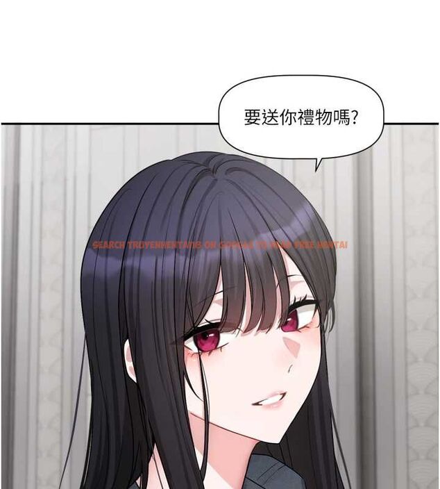 查看漫画戀愛版本更新中 - 第16話-你很常被說像變態吧? - sayhentaiz.net中的4717075图片 查看漫画戀愛版本更新中 - 第16話-你很常被說像變態吧? - sayhentaiz.net中的4717075图片
