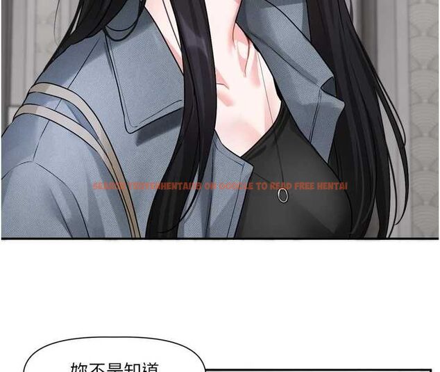 查看漫画戀愛版本更新中 - 第16話-你很常被說像變態吧? - sayhentaiz.net中的4717076图片 查看漫画戀愛版本更新中 - 第16話-你很常被說像變態吧? - sayhentaiz.net中的4717076图片
