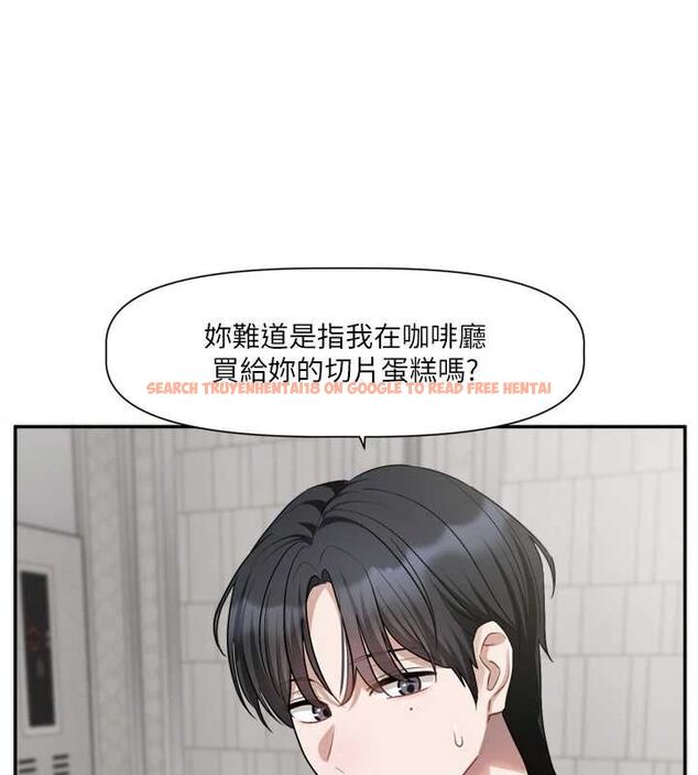 查看漫画戀愛版本更新中 - 第16話-你很常被說像變態吧? - sayhentaiz.net中的4717079图片 查看漫画戀愛版本更新中 - 第16話-你很常被說像變態吧? - sayhentaiz.net中的4717079图片