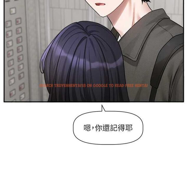 查看漫画戀愛版本更新中 - 第16話-你很常被說像變態吧? - sayhentaiz.net中的4717080图片 查看漫画戀愛版本更新中 - 第16話-你很常被說像變態吧? - sayhentaiz.net中的4717080图片