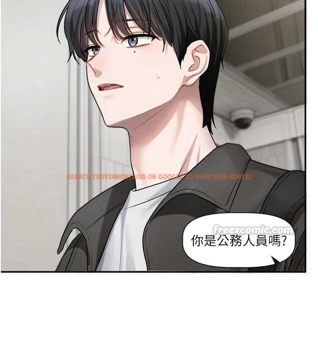 查看漫画戀愛版本更新中 - 第16話-你很常被說像變態吧? - sayhentaiz.net中的4717084图片 查看漫画戀愛版本更新中 - 第16話-你很常被說像變態吧? - sayhentaiz.net中的4717084图片