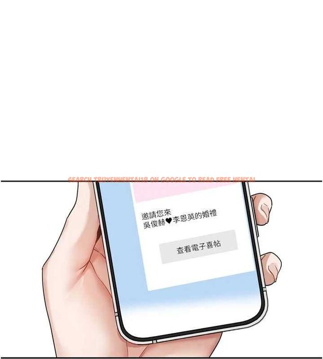 查看漫画戀愛版本更新中 - 第17話-你是不是想上我? - sayhentaiz.net中的4739504图片 查看漫画戀愛版本更新中 - 第17話-你是不是想上我? - sayhentaiz.net中的4739504图片