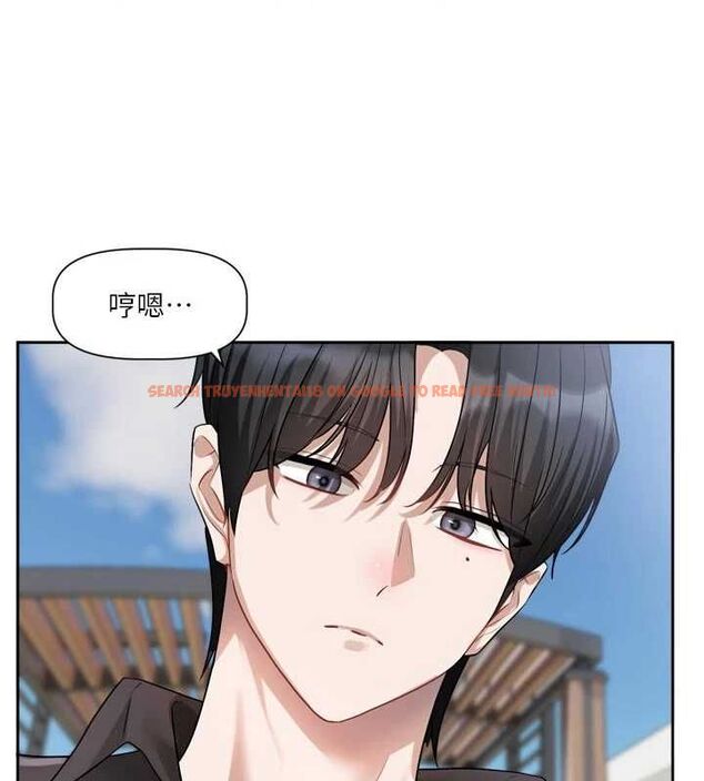 查看漫画戀愛版本更新中 - 第17話-你是不是想上我? - sayhentaiz.net中的4739505图片 查看漫画戀愛版本更新中 - 第17話-你是不是想上我? - sayhentaiz.net中的4739505图片