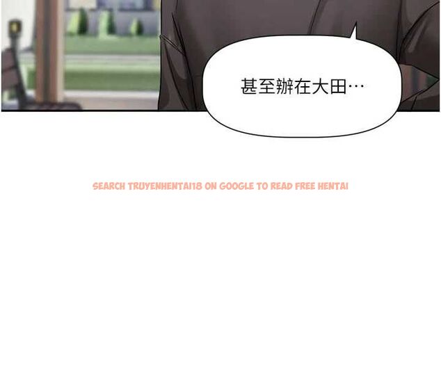 查看漫画戀愛版本更新中 - 第17話-你是不是想上我? - sayhentaiz.net中的4739507图片 查看漫画戀愛版本更新中 - 第17話-你是不是想上我? - sayhentaiz.net中的4739507图片