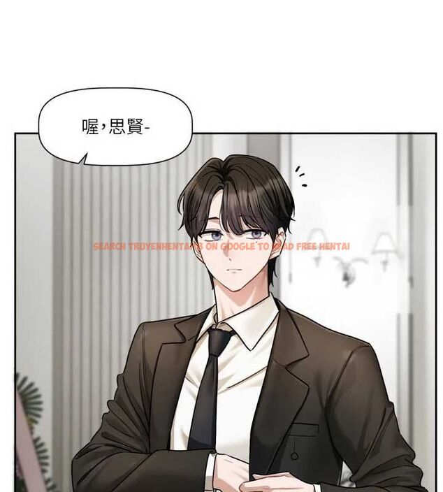 查看漫画戀愛版本更新中 - 第17話-你是不是想上我? - sayhentaiz.net中的4739512图片 查看漫画戀愛版本更新中 - 第17話-你是不是想上我? - sayhentaiz.net中的4739512图片