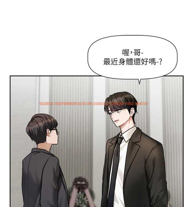 查看漫画戀愛版本更新中 - 第17話-你是不是想上我? - sayhentaiz.net中的4739514图片 查看漫画戀愛版本更新中 - 第17話-你是不是想上我? - sayhentaiz.net中的4739514图片