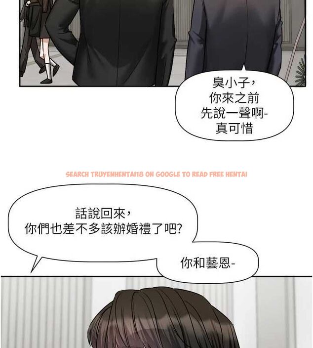 查看漫画戀愛版本更新中 - 第17話-你是不是想上我? - sayhentaiz.net中的4739516图片 查看漫画戀愛版本更新中 - 第17話-你是不是想上我? - sayhentaiz.net中的4739516图片