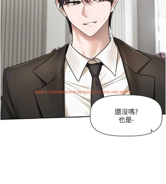查看漫画戀愛版本更新中 - 第17話-你是不是想上我? - sayhentaiz.net中的4739519图片 查看漫画戀愛版本更新中 - 第17話-你是不是想上我? - sayhentaiz.net中的4739519图片