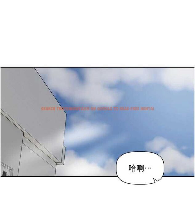 查看漫画戀愛版本更新中 - 第17話-你是不是想上我? - sayhentaiz.net中的4739522图片 查看漫画戀愛版本更新中 - 第17話-你是不是想上我? - sayhentaiz.net中的4739522图片