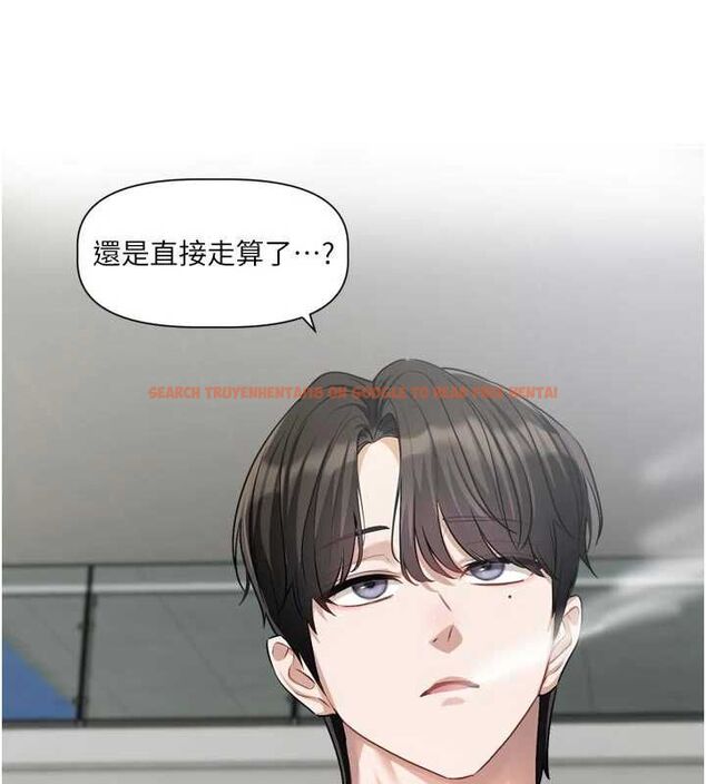 查看漫画戀愛版本更新中 - 第17話-你是不是想上我? - sayhentaiz.net中的4739523图片 查看漫画戀愛版本更新中 - 第17話-你是不是想上我? - sayhentaiz.net中的4739523图片