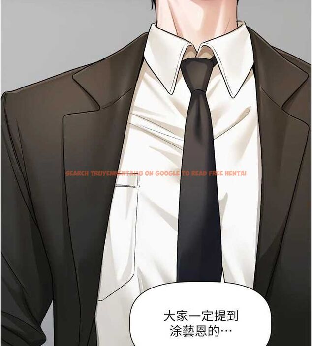 查看漫画戀愛版本更新中 - 第17話-你是不是想上我? - sayhentaiz.net中的4739524图片 查看漫画戀愛版本更新中 - 第17話-你是不是想上我? - sayhentaiz.net中的4739524图片