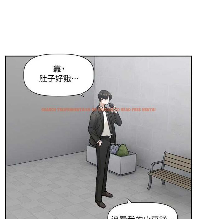 查看漫画戀愛版本更新中 - 第17話-你是不是想上我? - sayhentaiz.net中的4739526图片 查看漫画戀愛版本更新中 - 第17話-你是不是想上我? - sayhentaiz.net中的4739526图片