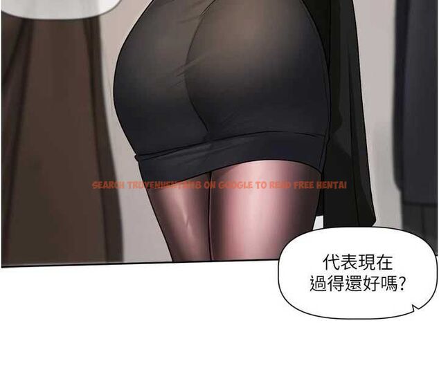 查看漫画戀愛版本更新中 - 第17話-你是不是想上我? - sayhentaiz.net中的4739529图片 查看漫画戀愛版本更新中 - 第17話-你是不是想上我? - sayhentaiz.net中的4739529图片