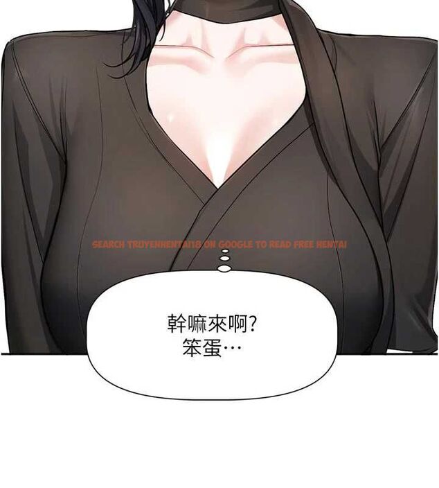 查看漫画戀愛版本更新中 - 第17話-你是不是想上我? - sayhentaiz.net中的4739536图片 查看漫画戀愛版本更新中 - 第17話-你是不是想上我? - sayhentaiz.net中的4739536图片