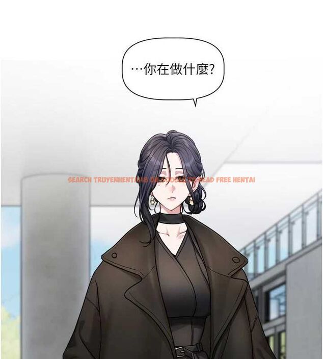 查看漫画戀愛版本更新中 - 第17話-你是不是想上我? - sayhentaiz.net中的4739542图片 查看漫画戀愛版本更新中 - 第17話-你是不是想上我? - sayhentaiz.net中的4739542图片