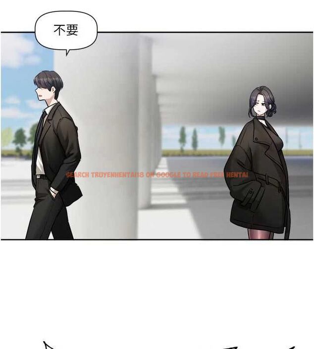 查看漫画戀愛版本更新中 - 第17話-你是不是想上我? - sayhentaiz.net中的4739546图片 查看漫画戀愛版本更新中 - 第17話-你是不是想上我? - sayhentaiz.net中的4739546图片