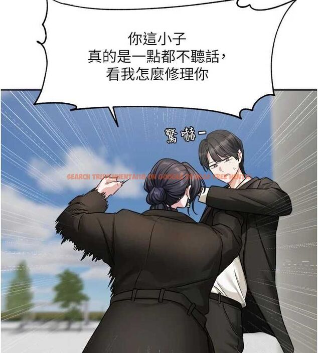 查看漫画戀愛版本更新中 - 第17話-你是不是想上我? - sayhentaiz.net中的4739547图片 查看漫画戀愛版本更新中 - 第17話-你是不是想上我? - sayhentaiz.net中的4739547图片
