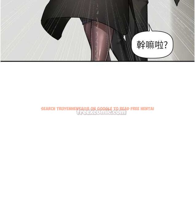 查看漫画戀愛版本更新中 - 第17話-你是不是想上我? - sayhentaiz.net中的4739548图片 查看漫画戀愛版本更新中 - 第17話-你是不是想上我? - sayhentaiz.net中的4739548图片
