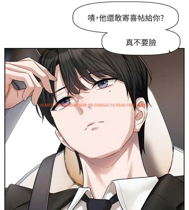查看漫画戀愛版本更新中 - 第17話-你是不是想上我? - sayhentaiz.net中的4739555图片 查看漫画戀愛版本更新中 - 第17話-你是不是想上我? - sayhentaiz.net中的4739555图片