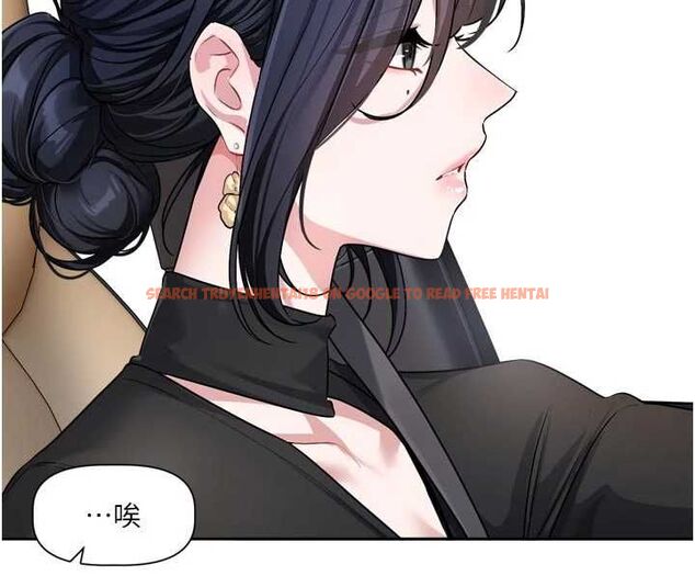 查看漫画戀愛版本更新中 - 第17話-你是不是想上我? - sayhentaiz.net中的4739557图片 查看漫画戀愛版本更新中 - 第17話-你是不是想上我? - sayhentaiz.net中的4739557图片